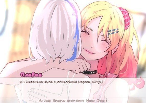 Beauty Contest EN/RU Global Steam Digital Key