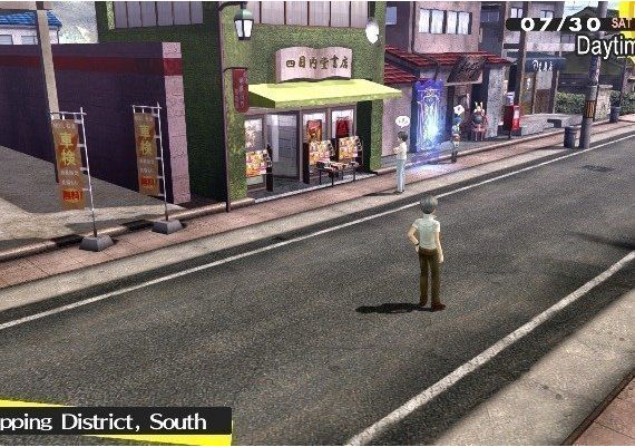 Persona 4 Golden - Digital Deluxe EN/JA Global Steam Digital Key