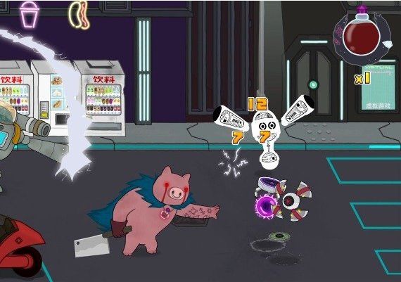 Colossus Down EN Argentina Xbox One/Series Digital Key