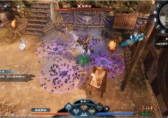 Fate Seeker II EN Australia Xbox One/Series/Windows Digital Key