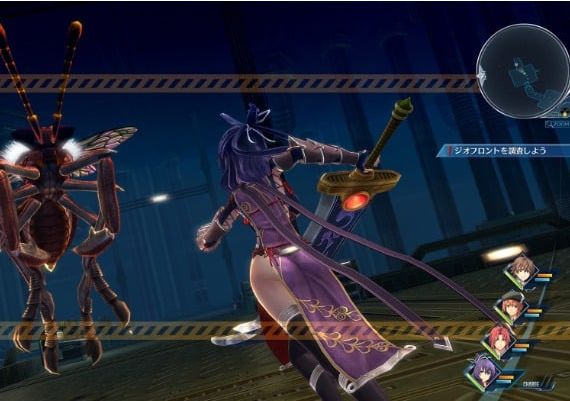 The Legend of Heroes: Trails into Reverie EN/JA EU PS5 Digital Key