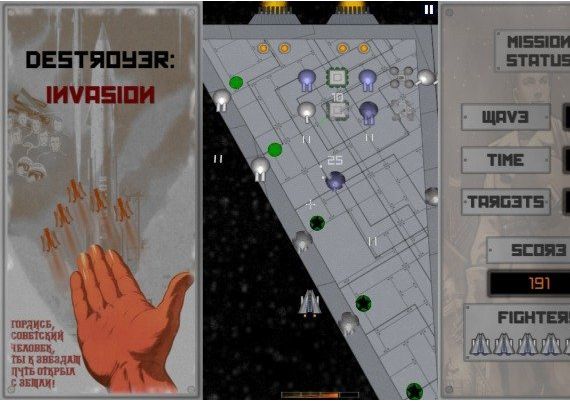 Destroyer: Invasion EN Global Steam Digital Key