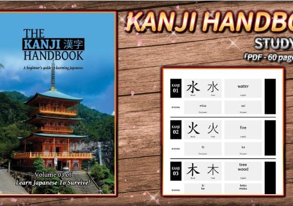 Learn Japanese To Survive! Kanji Combat - Study Guide DLC EN Global Steam Digital Key