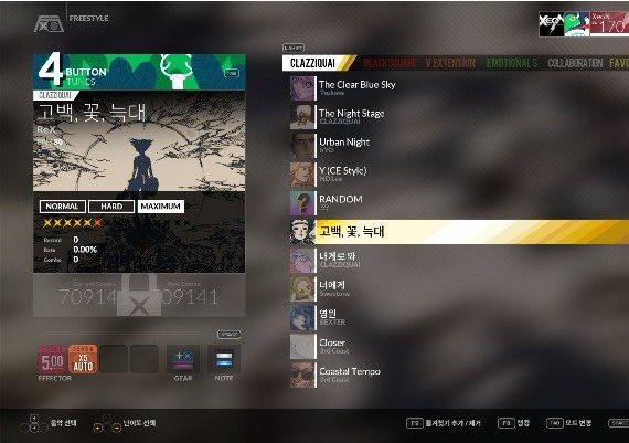 DJMax Respect V - Clazziquai Edition Pack DLC EN Global Steam Digital Key