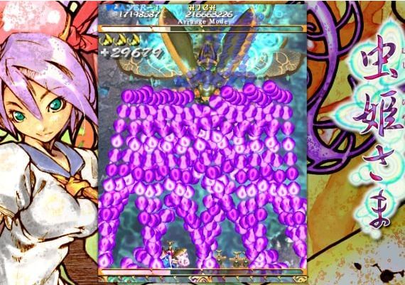 Mushihimesama EN/JA/ZH/ZH Global Steam Digital Key