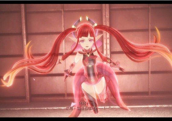 The Legend of Heroes: Kuro no Kiseki II - Crimson Sin JA/KO/ZH Global Steam Digital Key