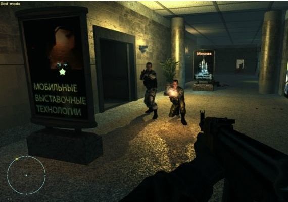 Manhunter EN Global Steam Digital Key