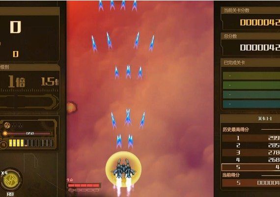 AngerForce + AlienCruise Arcade Shooting - Bundle ARG EN/DE/FR/IT Argentina Xbox One/Series Digital Key