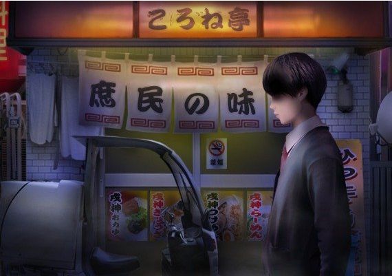 Evil God Korone EN/JA Global Steam Digital Key