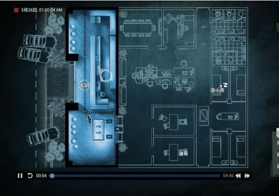 Unheard Voices of Crime Edition EN Argentina Xbox One/Series Digital Key