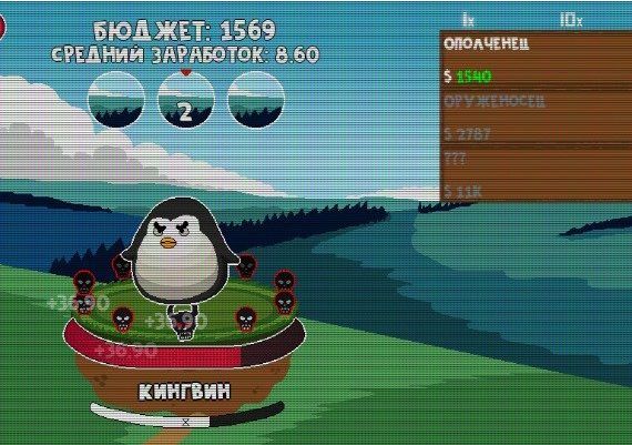 Clicker Age EN Global Steam Digital Key