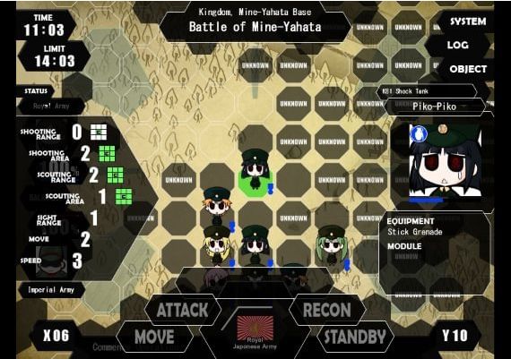 War of the Human Tanks: ALTeR EN/JA Global Steam Digital Key