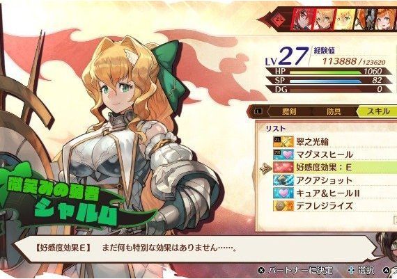 Maglam Lord EN/JA/KO/ZH Global Steam Digital Key