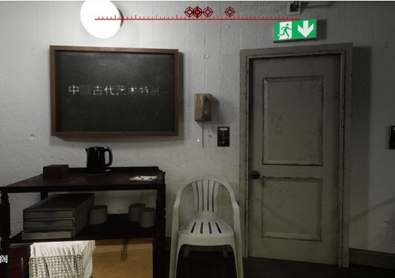 The Adventures of LinShanHai - Chapter 4: Vanishing Masterpiece ZH Global Steam Digital Key