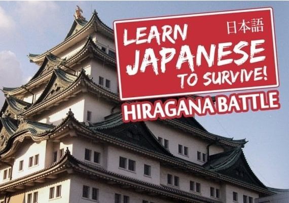Learn Japanese To Survive! Hiragana Battle EN Global Steam Digital Key