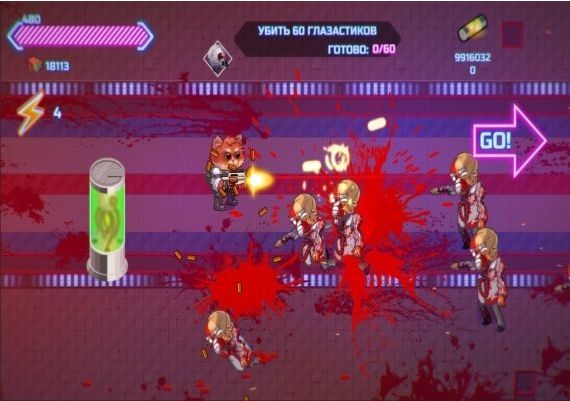 Armored Kitten EN/DE/FR/IT/JA/KO/RU/ES Global Steam Digital Key