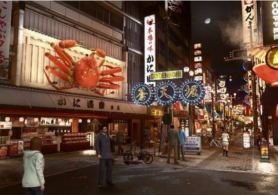 Yakuza Kiwami 2 EN/JA Global Steam Digital Key