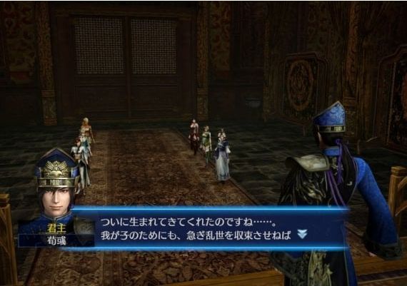 DYNASTY WARRIORS 8 Empires EN/JA/ZH EU Steam Digital Key