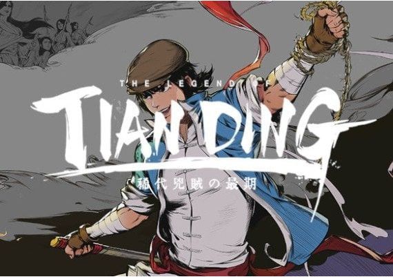 The Legend of Tianding EU PS4/5 Digital Key
