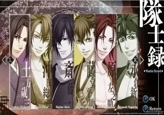Hakuoki: Kyoto Winds: Winds Treasure Box DLC EN Global Steam Digital Key