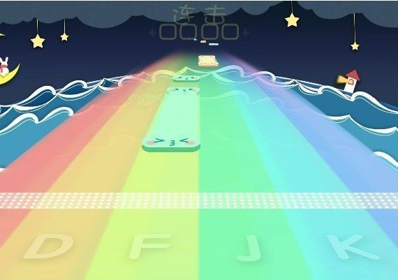 The MuSynx EN Argentina Xbox Series/Windows Digital Key