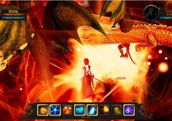 Eternal Supreme EN/ZH Global Steam Digital Key