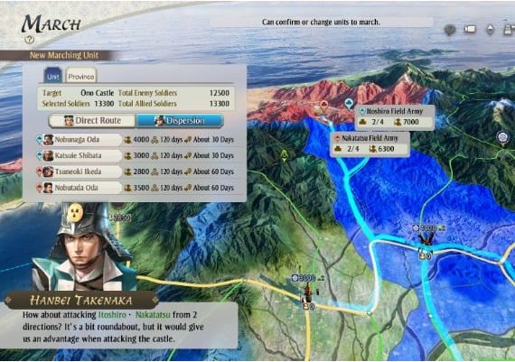 Nobunaga's Ambition: Awakening EN EU PS4 Digital Key