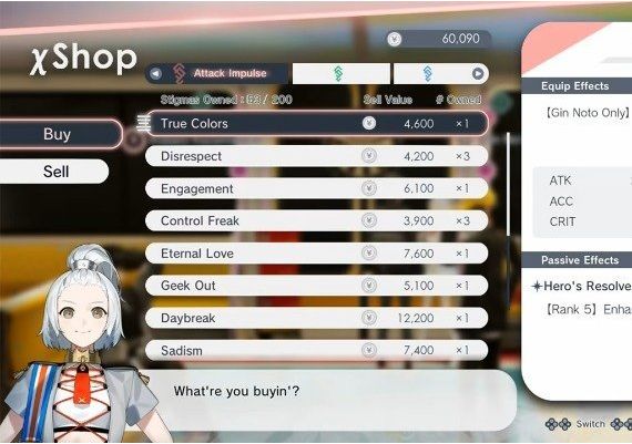 The Caligula Effect 2 EN/JA North America PS5 Digital Key