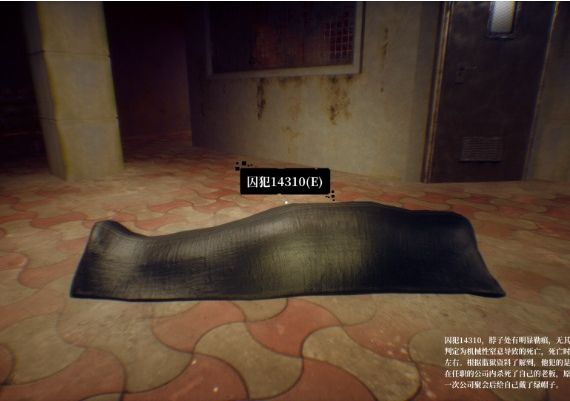 Below the Surface: Assassin's Prison ZH Global Steam Digital Key