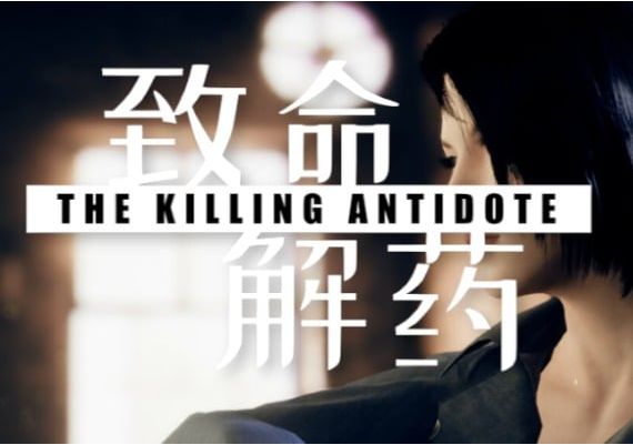 The Killing Antidote EN/JA/KO/PT/RU/ZH/ZH/MX Global Steam Digital Key