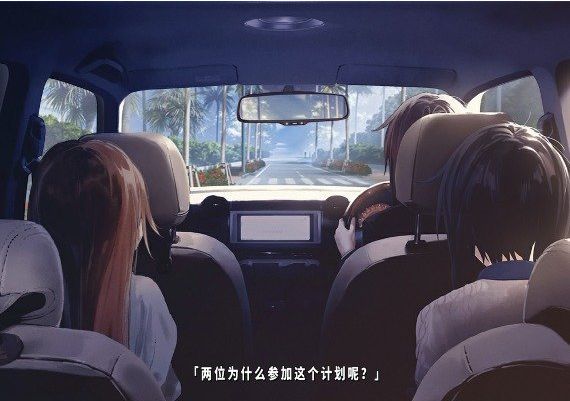 Tryment - Ima o Kaetai to Negau Anata E - Alpha JA/ZH/ZH Global Steam Digital Key