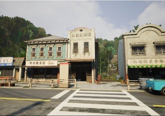 Nostalgic Train EN Argentina Xbox One/Series Digital Key