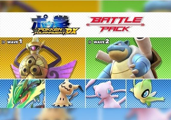 Pokkén Tournament DX - Battle Pack DLC EN EU Nintendo Switch Digital Key