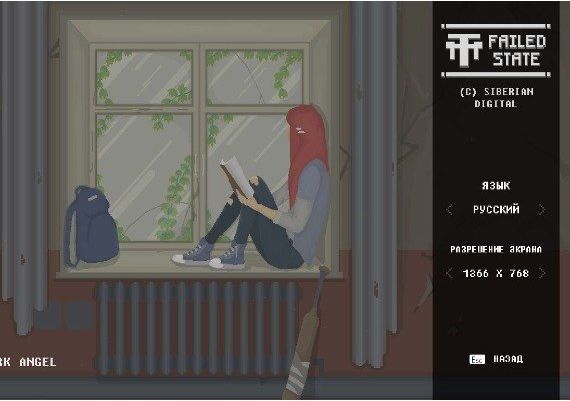 Failed State EN/RU Global Steam Digital Key