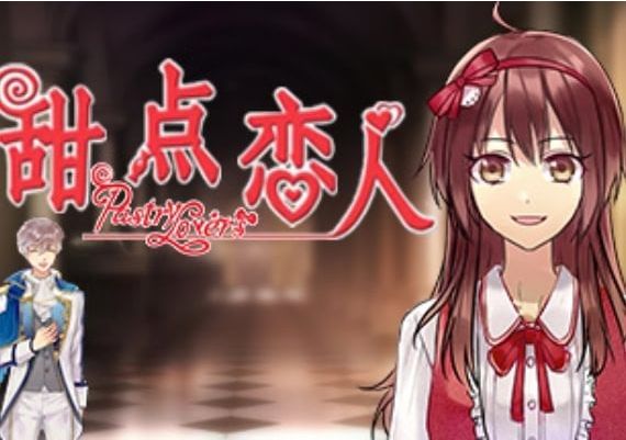 Pastry Lovers EN/ZH Global Steam Digital Key