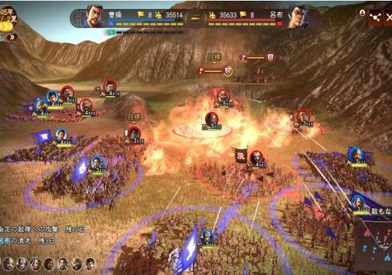 Romance of the Three Kingdoms XIII - Steam Account EN Global Steam Digital Key