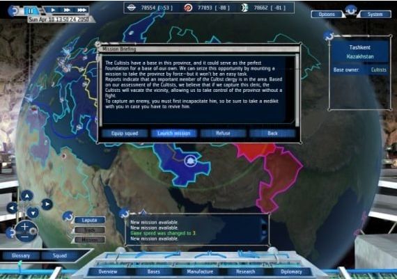 UFO: Aftershock EN/DE/FR/PL/RU/ES Global Steam Digital Key