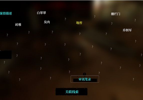 The Adventures of LinShanHai ZH Global Steam Digital Key