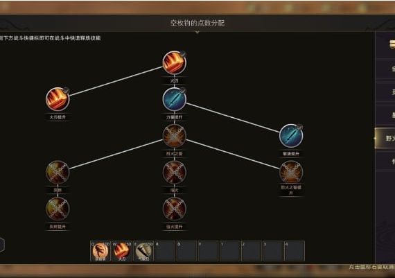 Sands of Salzaar - Bundle ZH Global Steam Digital Key