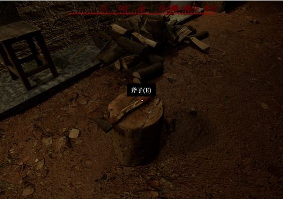 The Adventures of LinShanHai ZH Global Steam Digital Key