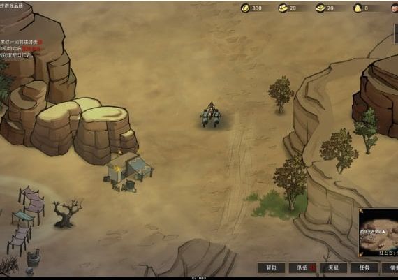 Sands of Salzaar: The Tournament DLC ZH Global Steam Digital Key