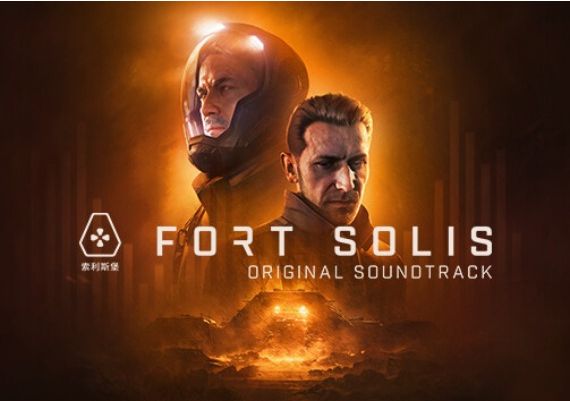 Fort Solis - Soundtrack DLC EN Global Steam Digital Key