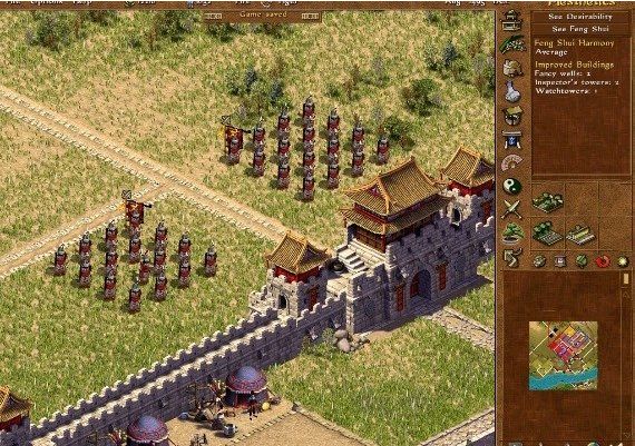 Emperor: Rise of the Middle Kingdom EN Global GOG Digital Key