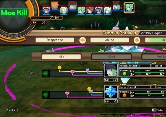 Mugen Souls EN EU Nintendo Switch Digital Key