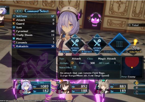 Death end reQuest EN Global Steam Digital Key