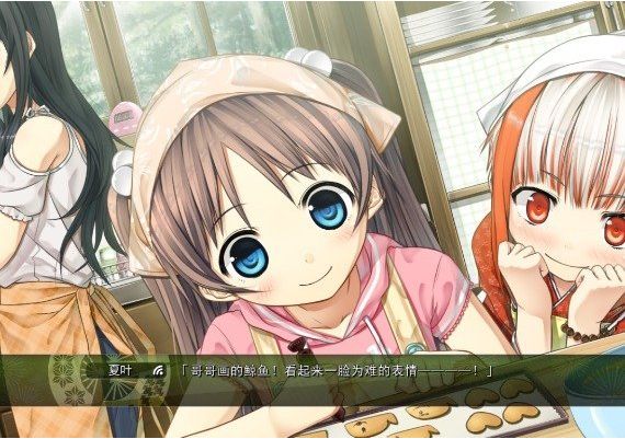 Monobeno JA/ZH/ZH Global Steam Digital Key