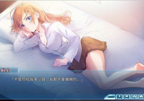 Rail of Mobius ZH Global Steam Digital Key