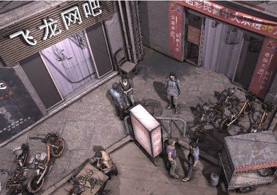 Nobody: The Turnaround EN/ZH Global Steam Digital Key