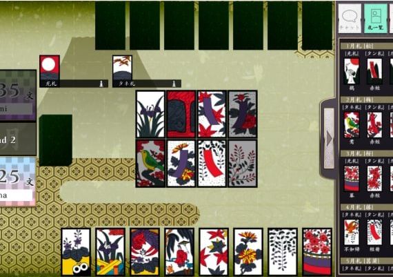Koi-Koi Japan: Hanafuda playing cards EN/DE/JA Global Steam Digital Key