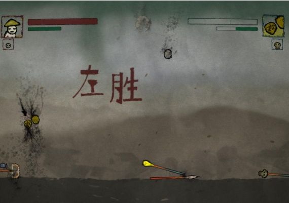 Wanba Warriors EN Global Steam Digital Key